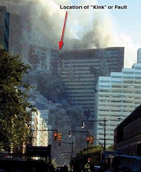 9/11 что было