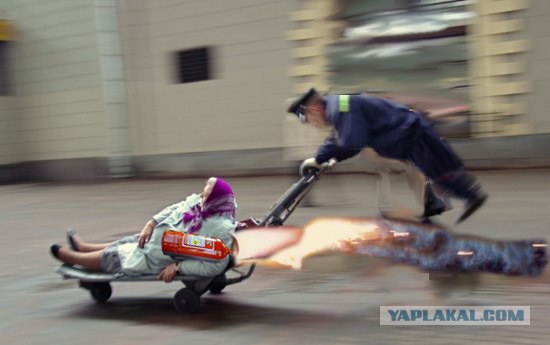 Срочная доставка