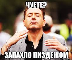Нет крутой тачки - нет любви?
