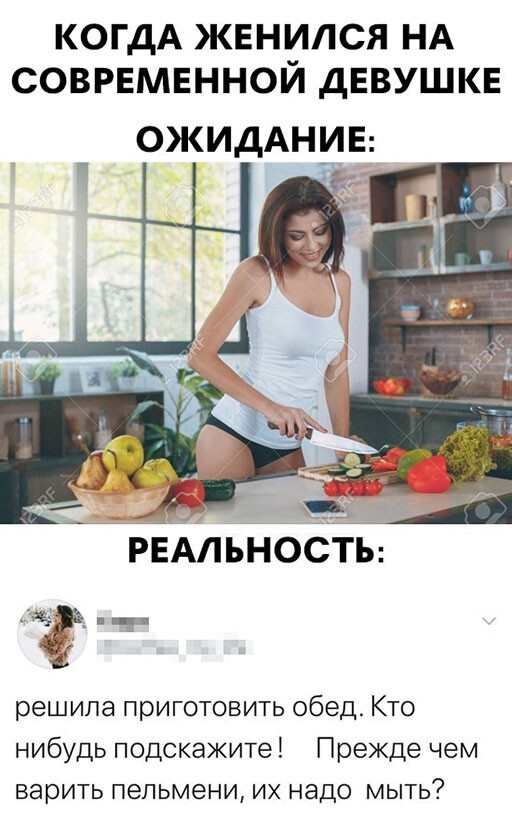 Бредзона 11.01.21