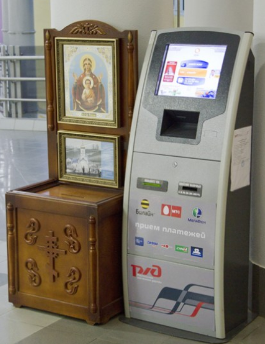 Совсем там загнивают в своих Канадах