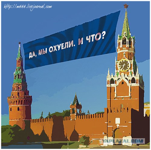 Депутат на отдыхе в Геленджике