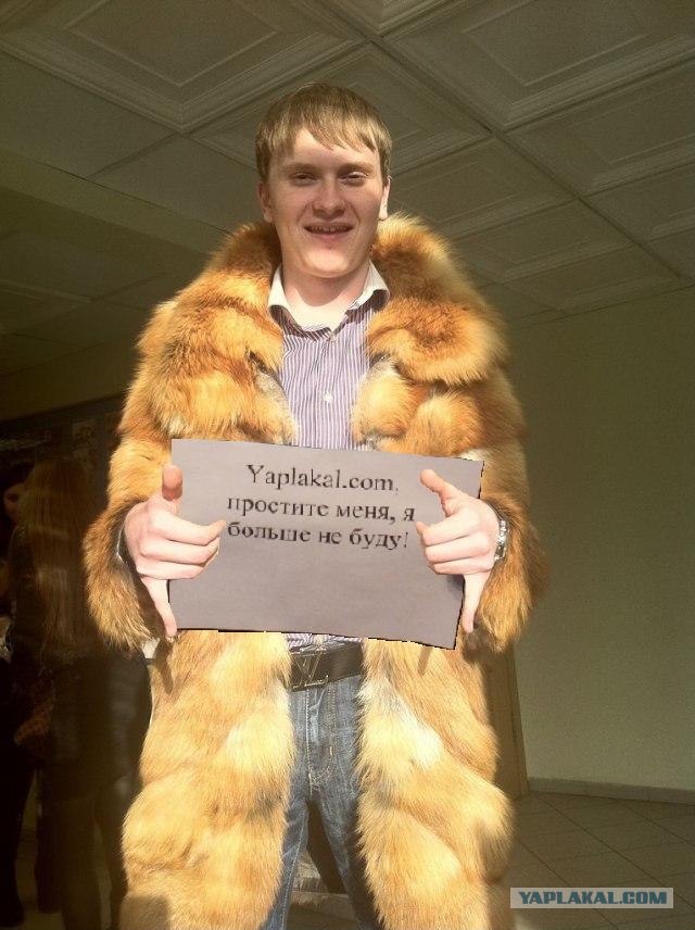Против ПДД