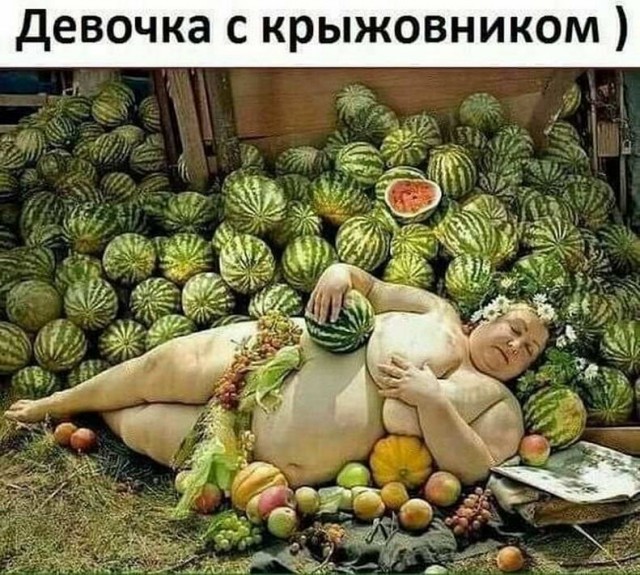 Просто картинки 05.07.2021