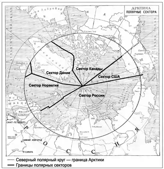 Европа заявила о своем праве диктовать новые условия в Арктике