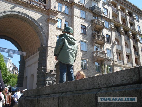 Киев