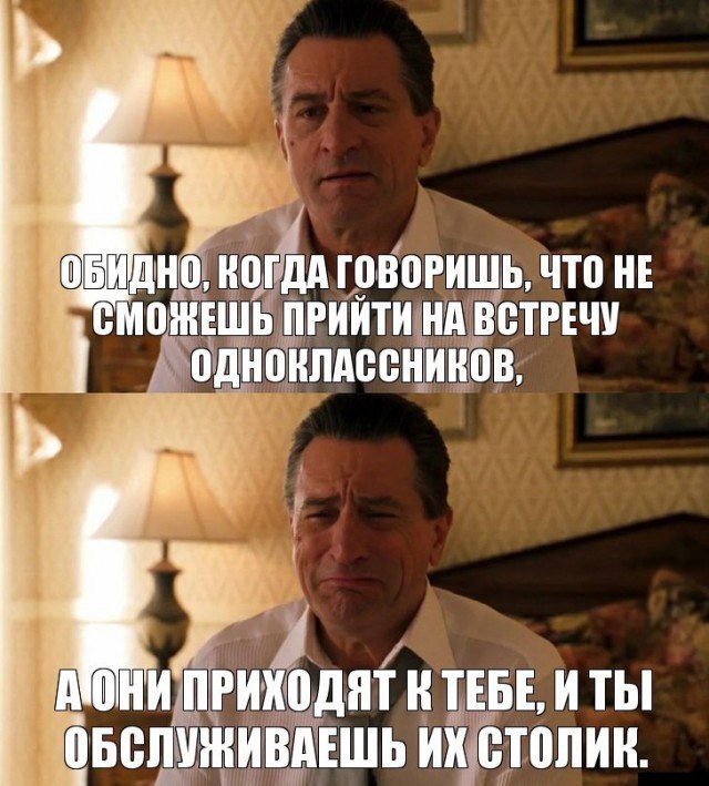 Картинки 07.11.21