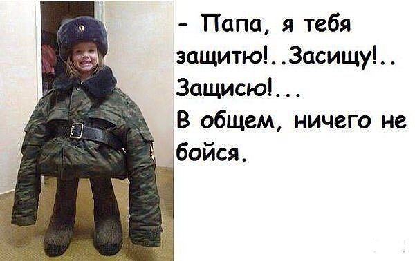 Неожиданное заявление в Европарламенте: Крым на законных основаниях присоединился к России