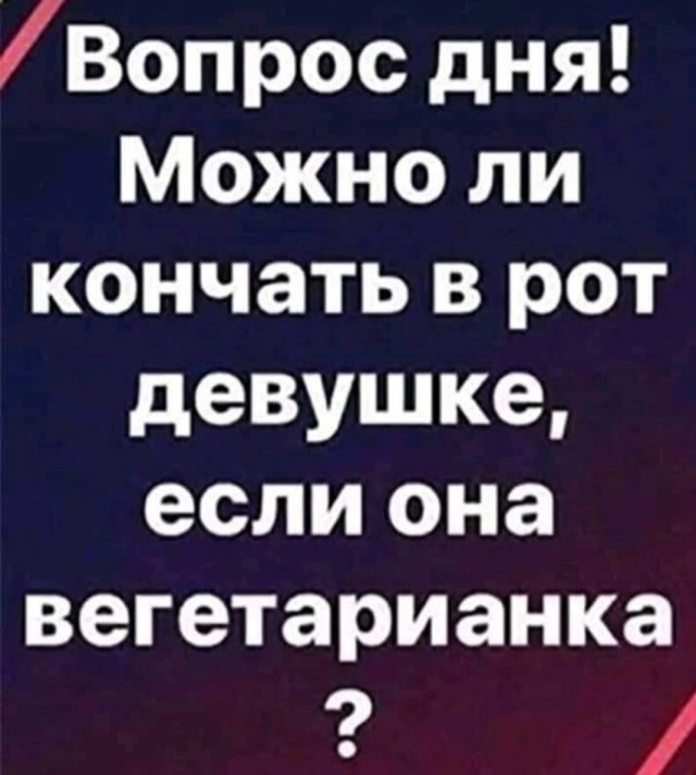 Картинки и мемы для настроения 27.01.2022