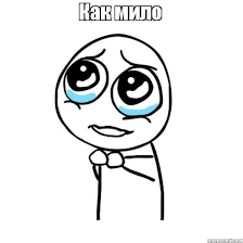Ночной п*здец для яповцев