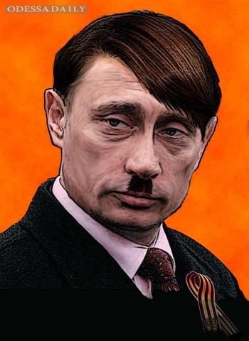 Россия начала "специальную военную операцию" на Украине