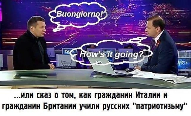 МВД британии просят рассмотреть вопрос о лишении Сергея Брилева гражданства и заморозке активов