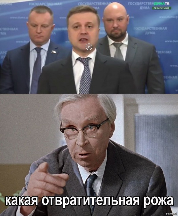 Не Ухань а Мариуполь