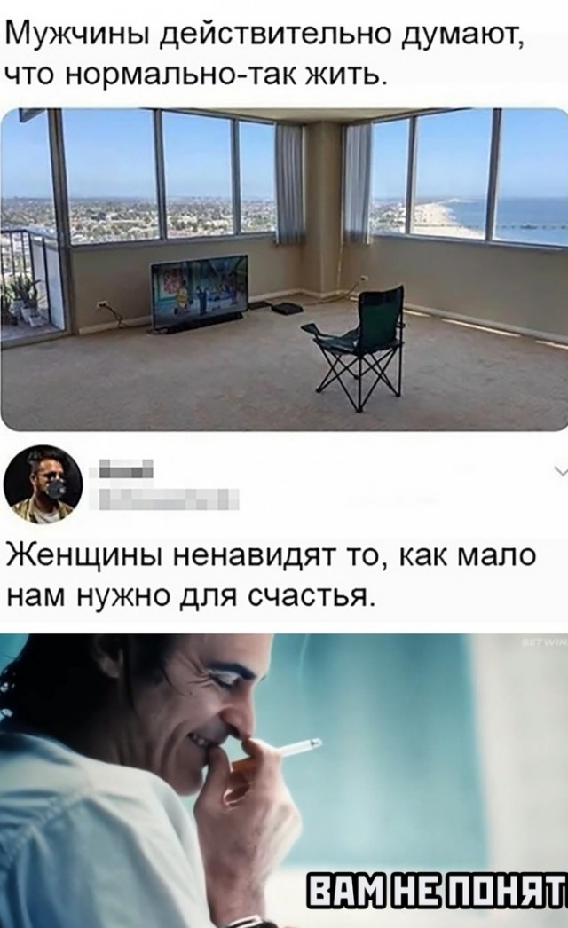 Так себе картинки 07.04.22