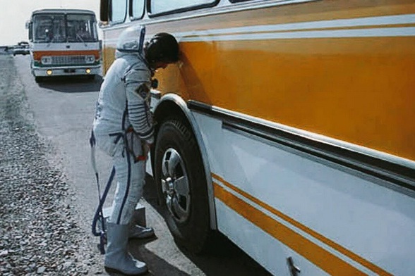 С Днём Космонавтики!