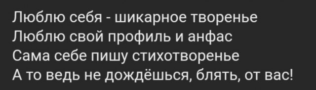 Так себе картинки 13.04.22