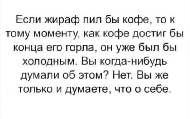 Так себе картинки 15.04.22