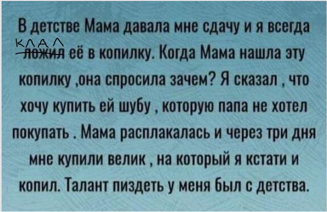 50 оттенков серого. Vol.7 Или самосвал баянов.  50 штук.