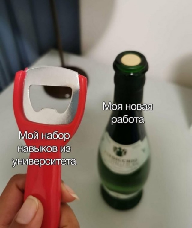 Картинки и мемы, всем хороших выходных