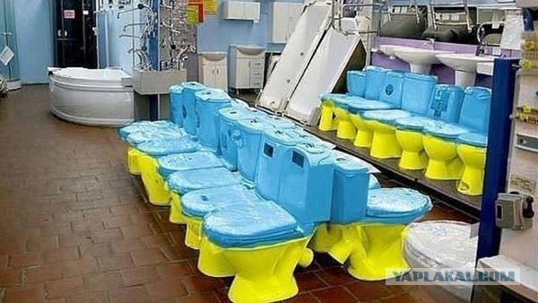 Олег Кошевой ?