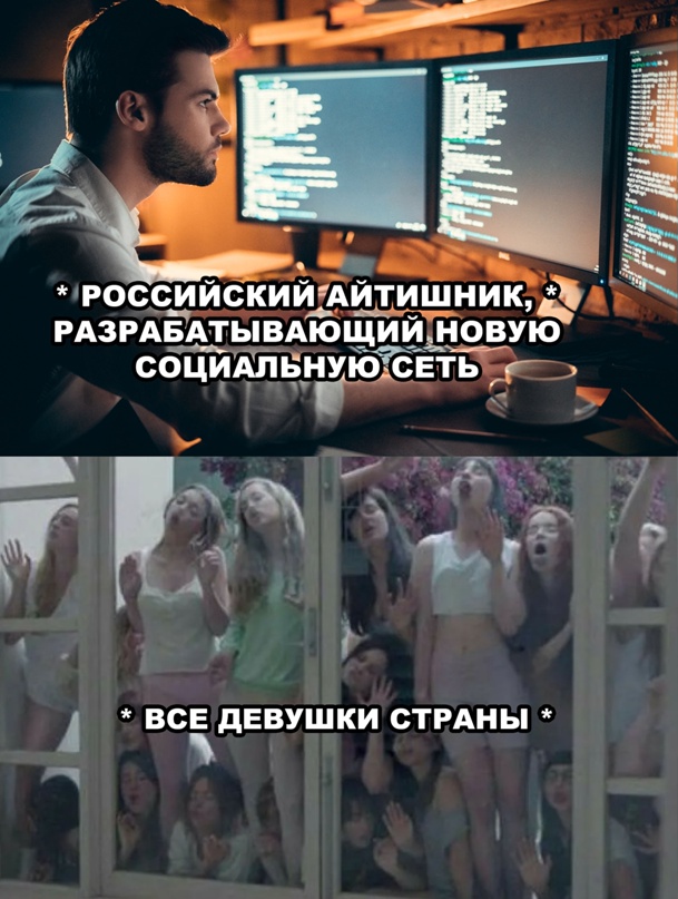 Картинки и мемы для настроения - 14