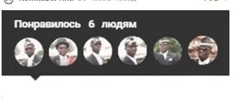 Что такое аслатуа или же кашака