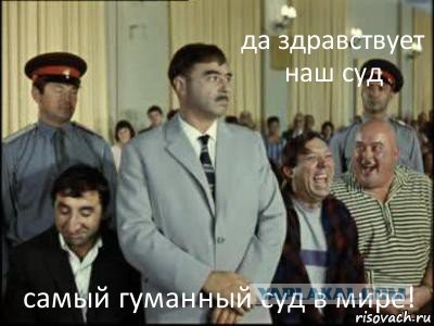 Нетрезвый мигрант на "Ладе" уворачивался от выстрелов ГИБДД под Тосно, но разжалобил судью