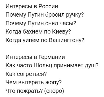Картинки и мемы, всем хороших выходных