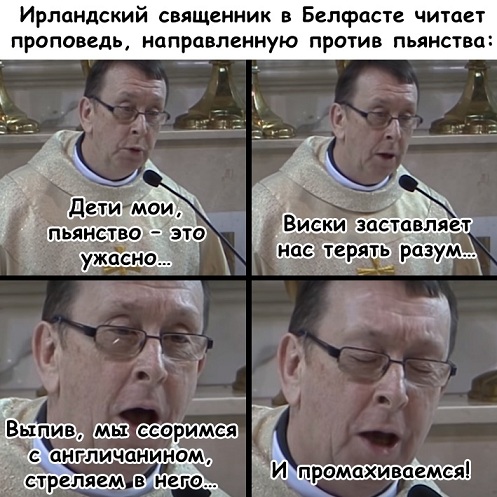 Подобное я уже видел, боян!