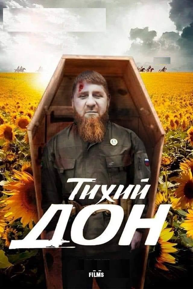 Кадыров планирует покинуть пост Главы Чечни