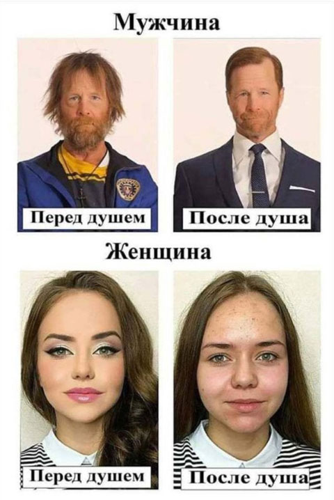 50 оттенков серого если самосвал баянов.  Vol.23