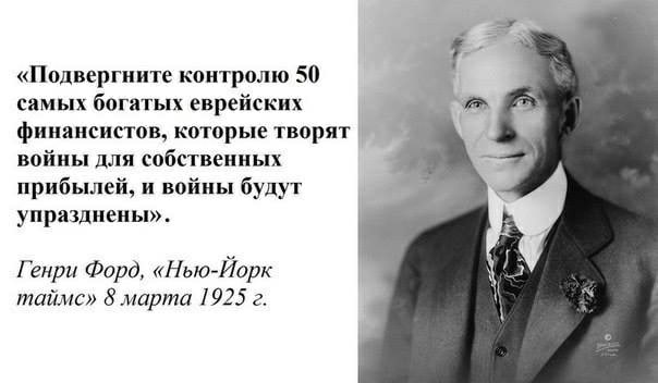 Пути выхода из ситуации
