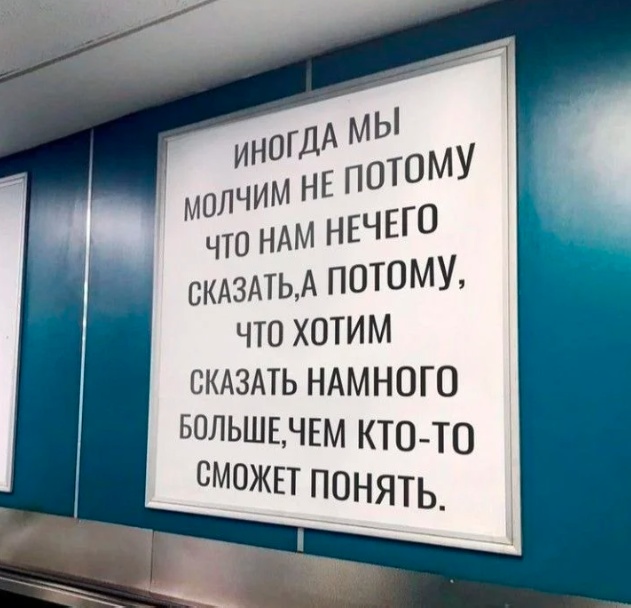 Немного картинок для настроения - 114