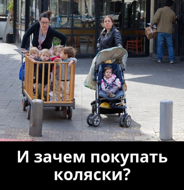 Немного картинок для настроения - 114