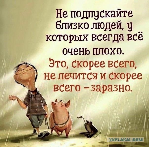 Немного картинок для настроения - 125