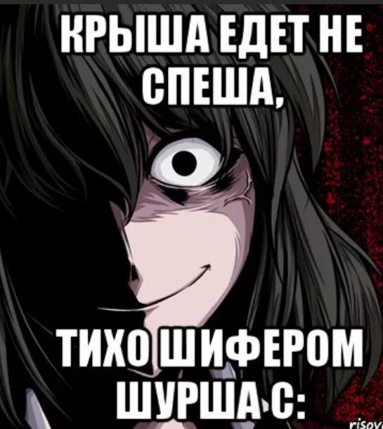 Победная поступь идиотизма по планете.
