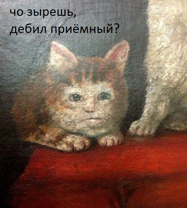 Почему в Средневековье кошек изображали такими страшными