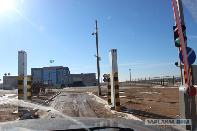 До туркменской границы и обратно