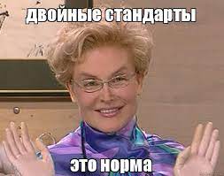 Конкурс стартапов отозвал победу у разработчиков из России и не выплатил им положенный 1 миллион евро.