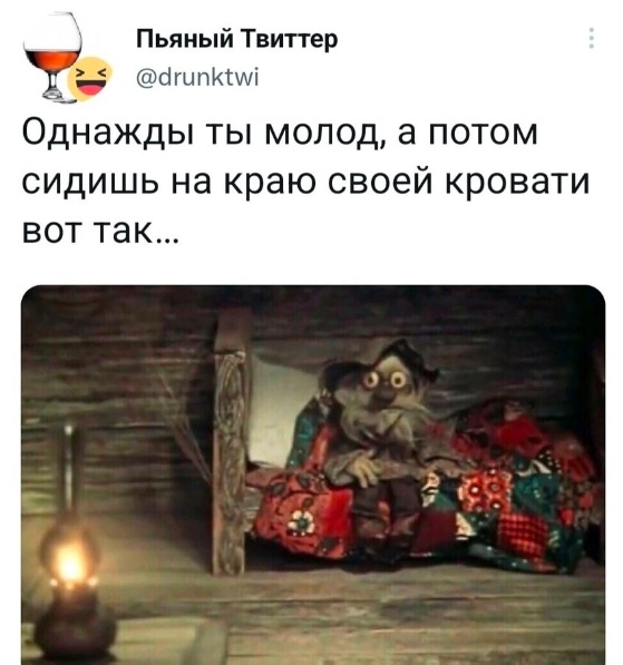 Так себе картинки 22.11.22