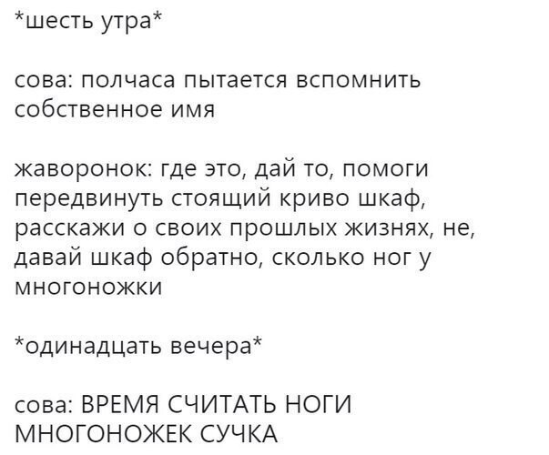 Юмор в картинках и без 27.11.2022