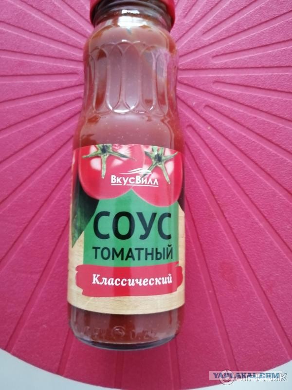 Какой кетчуп лучший?