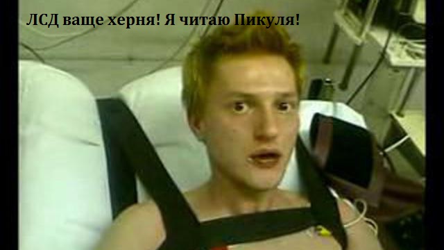 Ликвидация безграмотности. Наглядные пособия.