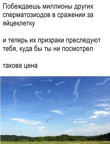 Чернуха на среду! Из закромов!