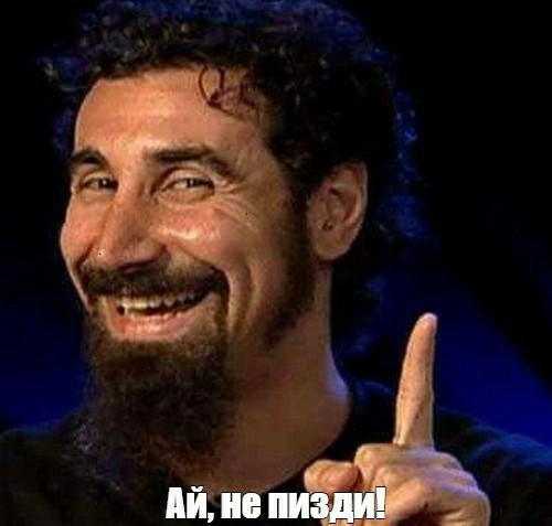 Три минуты - это много или мало?