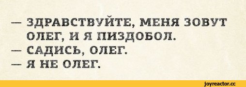 Когда ищешь работу после 60 по специальности.