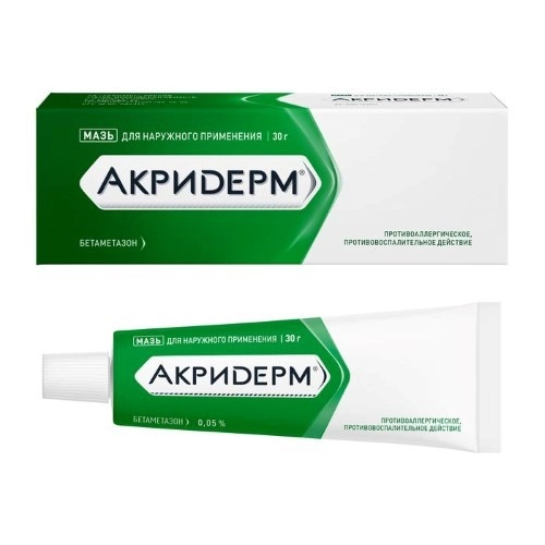 Жизнь боль