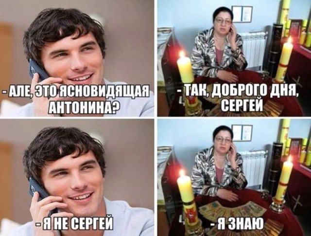 Немного картинок для настроения - 161