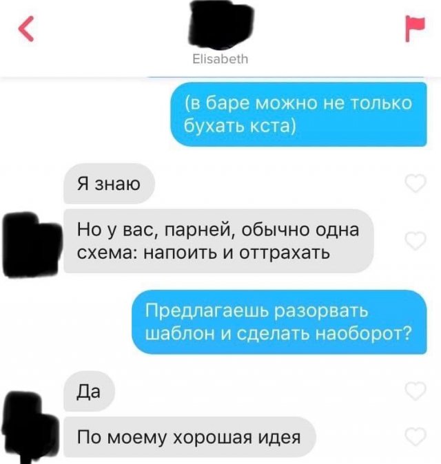 Картинки и мемы, всяко разно - 171