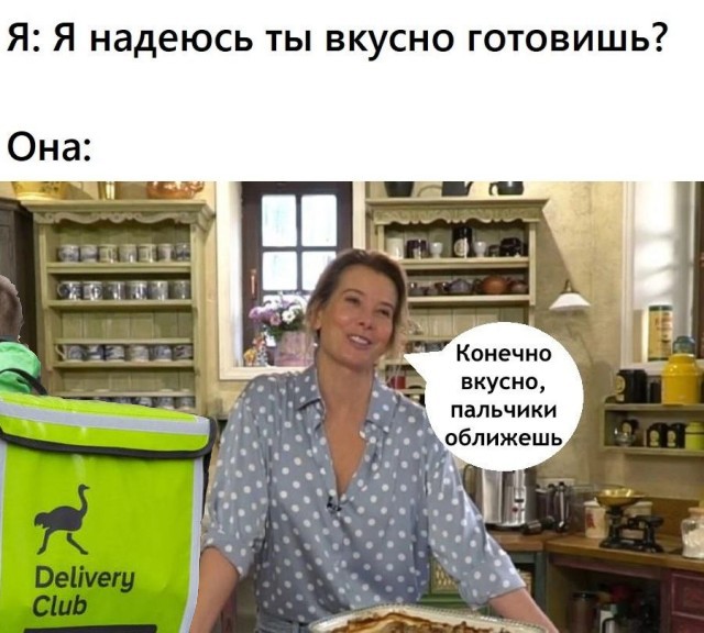 Картинки весёлые, вроде